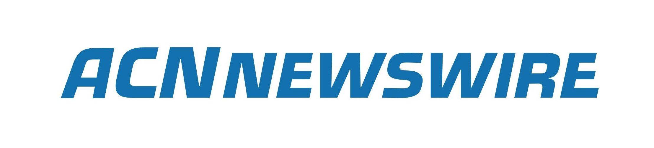 广发证券公布2024年度中期业绩