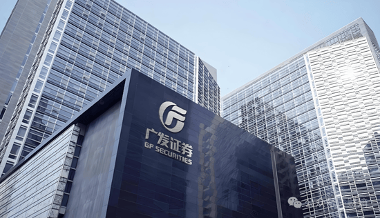 广发证券疑似被中证协“拉黑”