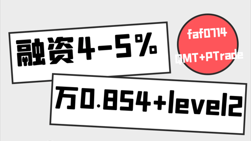 行情火热，国庆假期能够开户吗？怎么开户？股票开户流程是怎样的?一文看懂