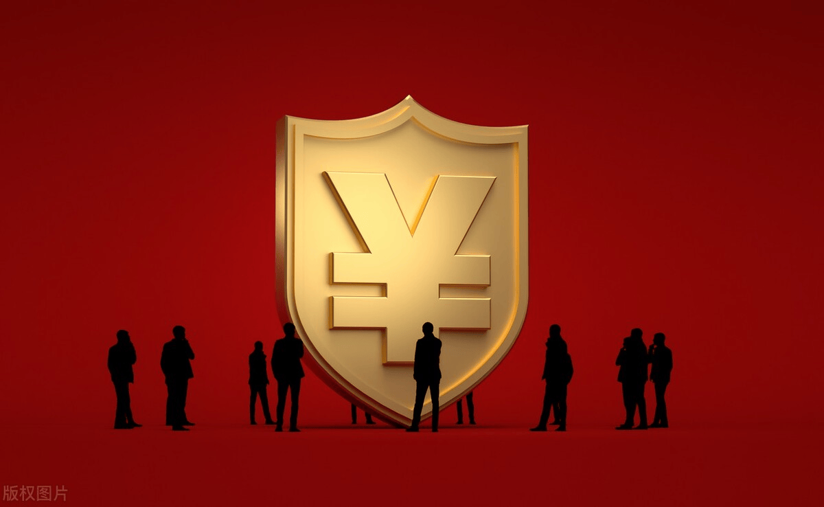 第二证券：股票开户后，是否需要支付额外的账户维护费用或管理费？