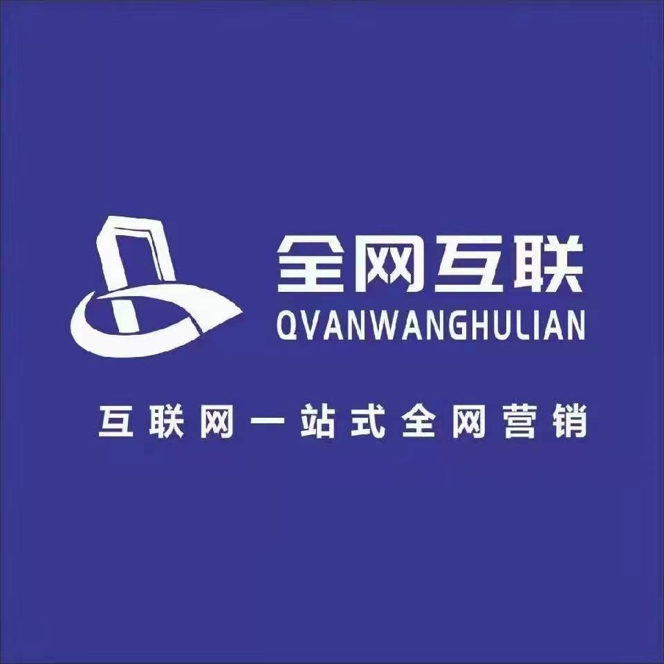 2024年抖音开户的具体流程是怎样的？