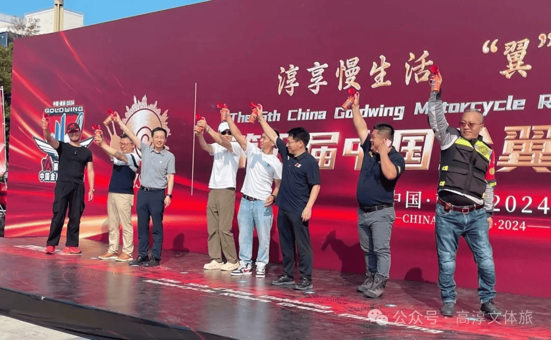 淳美高淳，金翼驰骋丨第五届中国金翼车友盛会圆满落幕