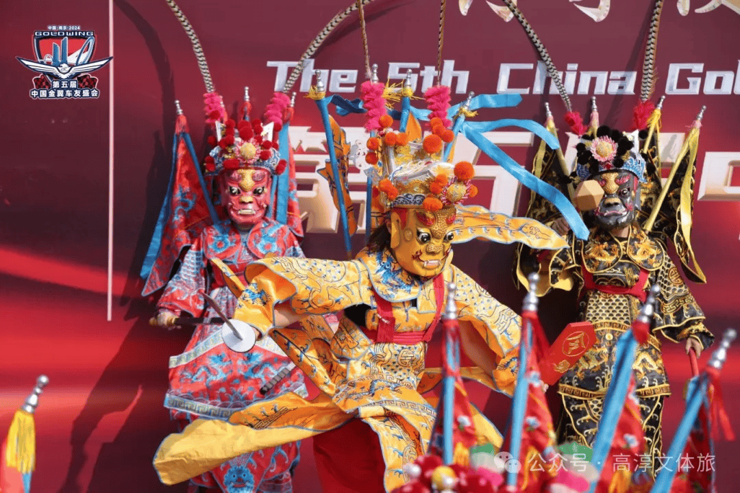 淳美高淳，金翼驰骋丨第五届中国金翼车友盛会圆满落幕