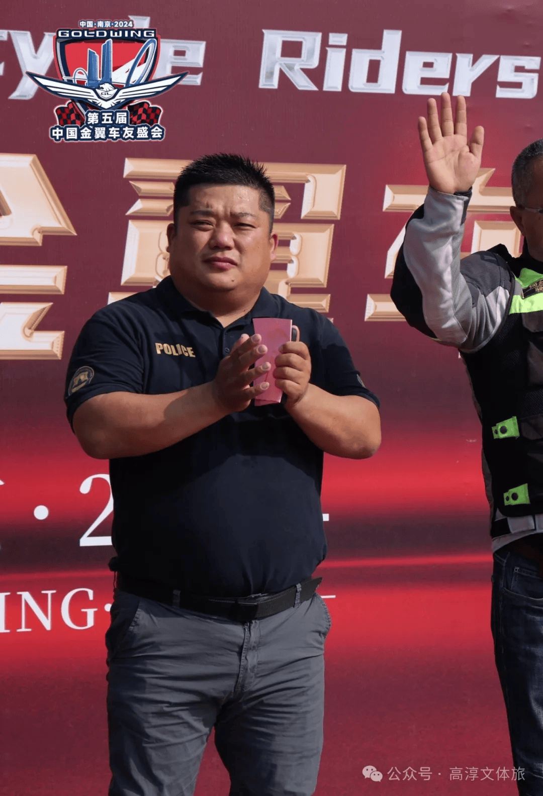 淳美高淳，金翼驰骋丨第五届中国金翼车友盛会圆满落幕