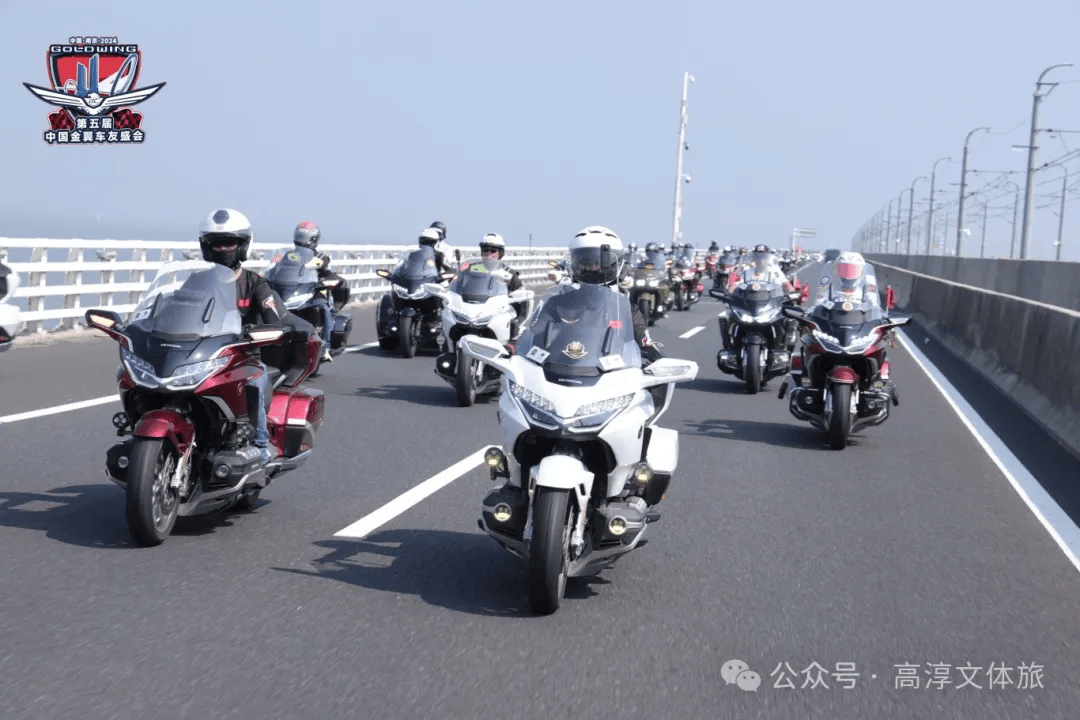淳美高淳，金翼驰骋丨第五届中国金翼车友盛会圆满落幕
