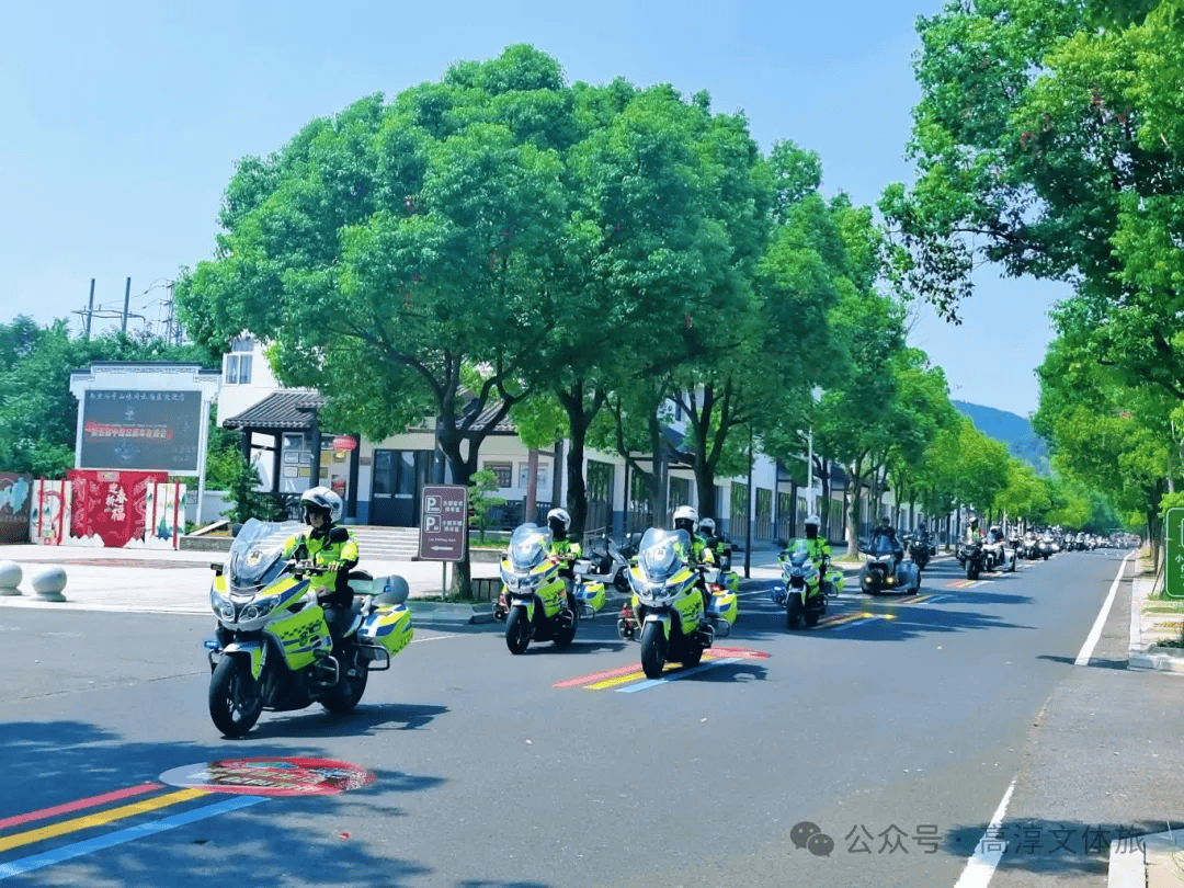 淳美高淳，金翼驰骋丨第五届中国金翼车友盛会圆满落幕
