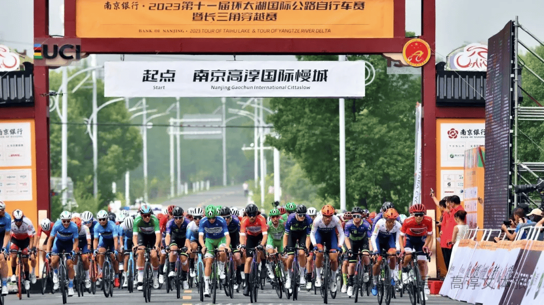 淳美高淳，金翼驰骋丨第五届中国金翼车友盛会圆满落幕