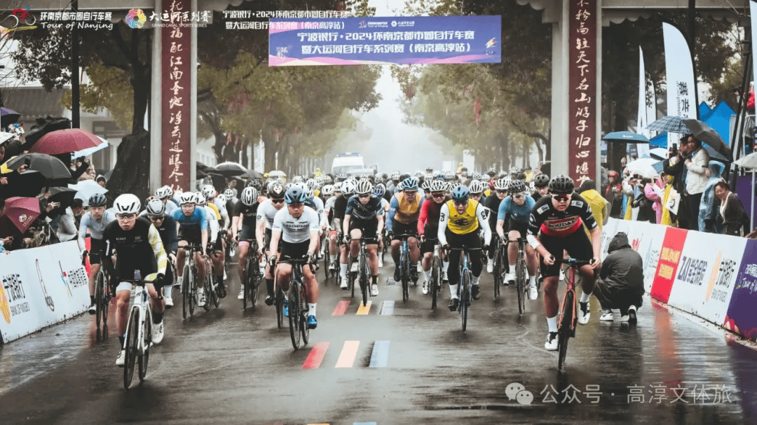 淳美高淳，金翼驰骋丨第五届中国金翼车友盛会圆满落幕