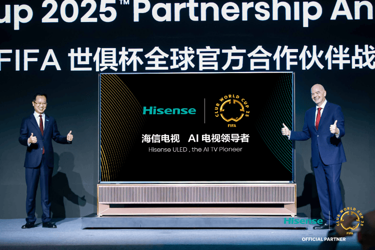 国际足联主席因凡蒂诺现场官宣！2025世俱杯首个全球官方合作伙伴是中国品牌