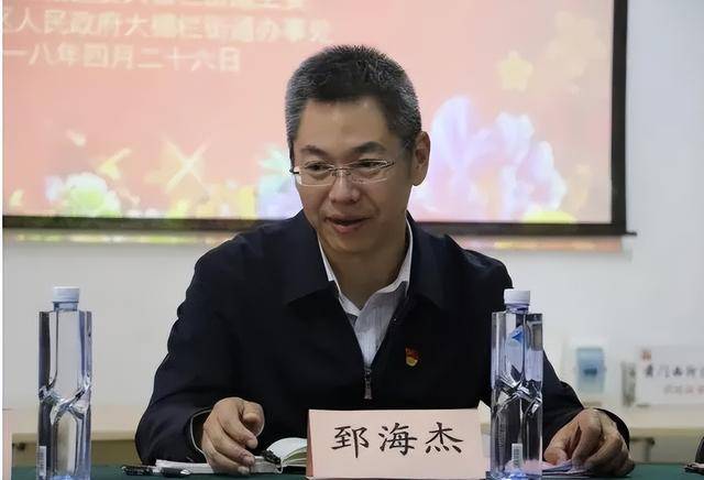 北京一区党政“一把手”同步调整