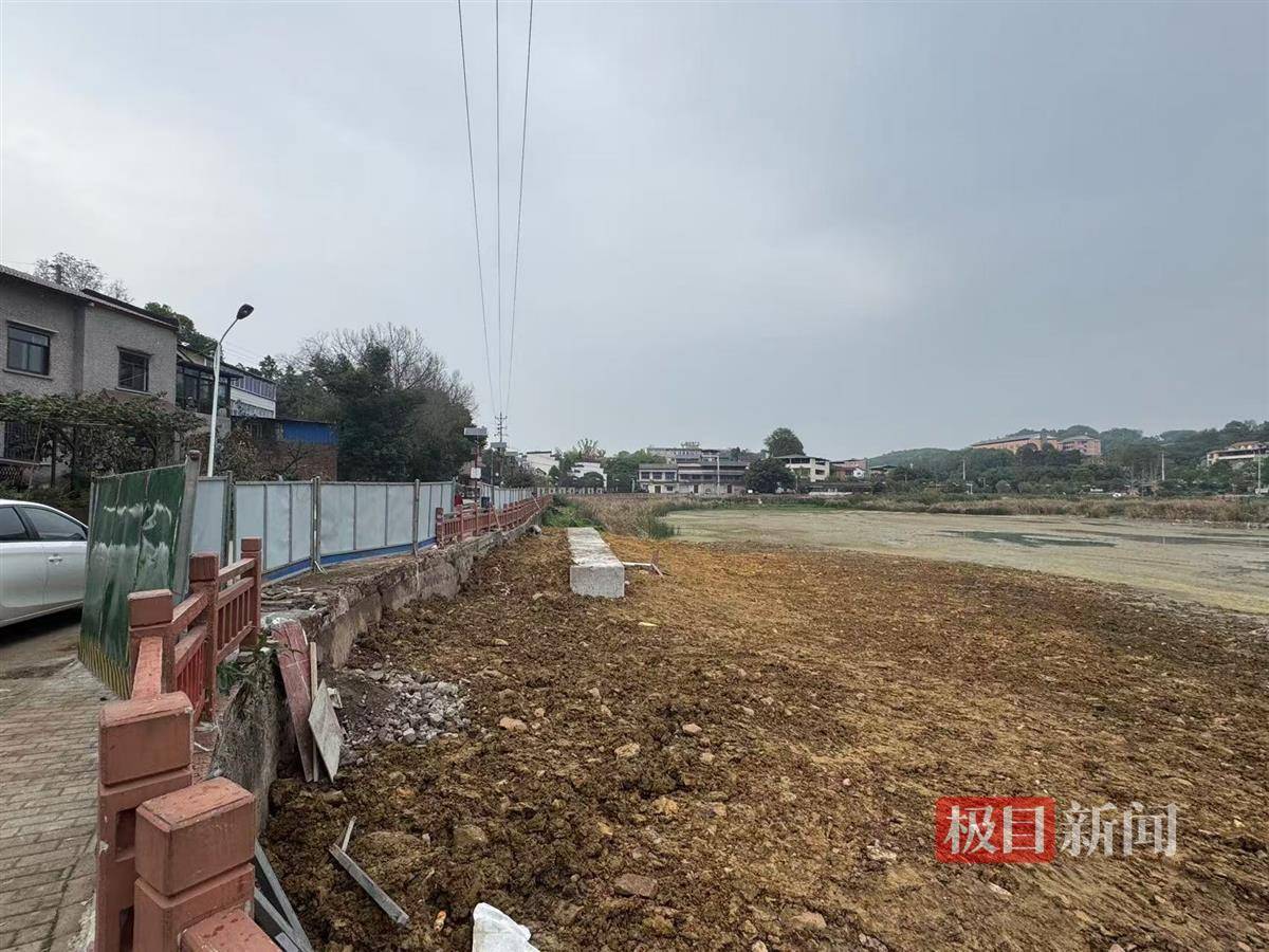 极目调查|重庆下天池水库塌坑：周边曾多次发生塌陷，当地投入近千万对大坝除险加固