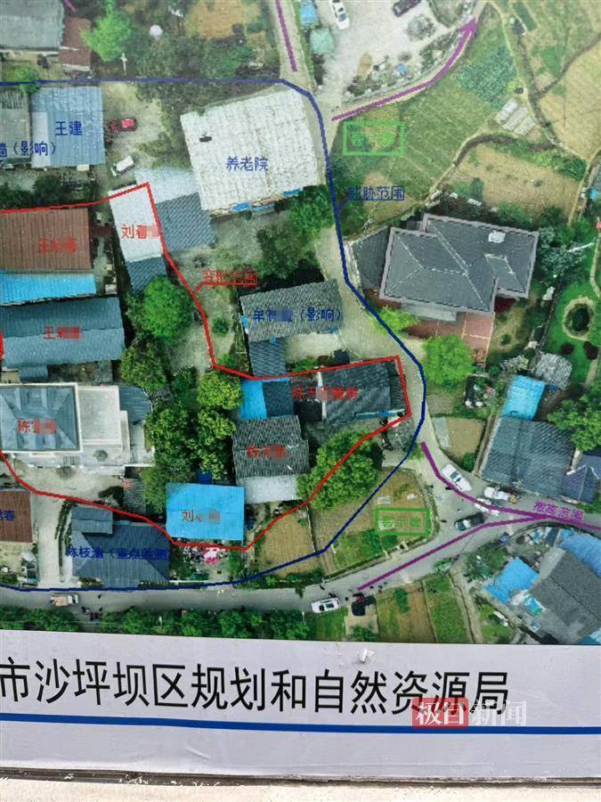 极目调查|重庆下天池水库塌坑：周边曾多次发生塌陷，当地投入近千万对大坝除险加固