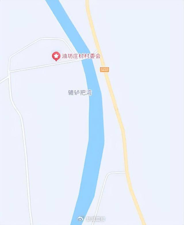 突发车祸，4名公职人员死亡！当地通报：涉酒驾