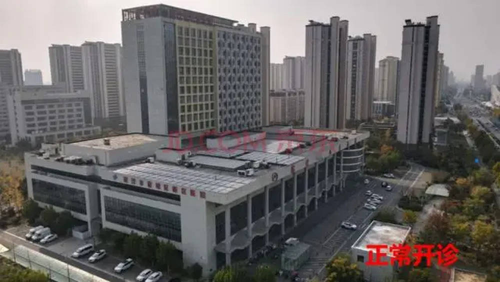 宿迁儿童医院被打包拍卖，民营医院为何破产了？