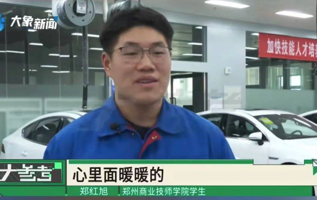 17岁中专生被企业抢着要，网友：这就是金饭碗