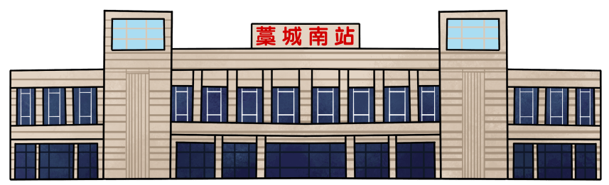 这些易错难读火车站站名，你能读对吗？