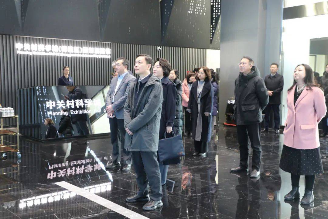海淀区委常委、区纪委书记、区监委代主任宋斌赴中关村科学城调研