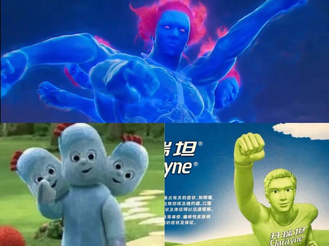 乌尔善是《封神2》的最大败笔