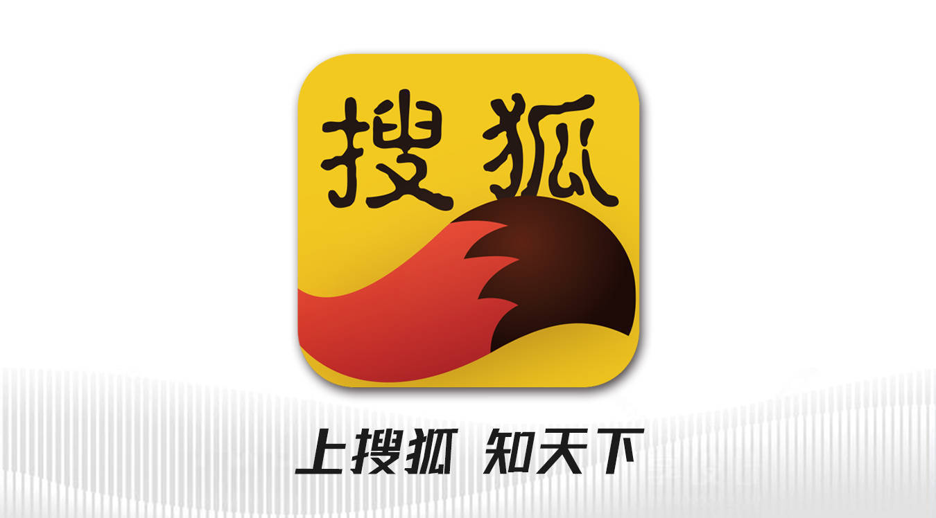 春节期间，央媒高频聚焦济宁任城→