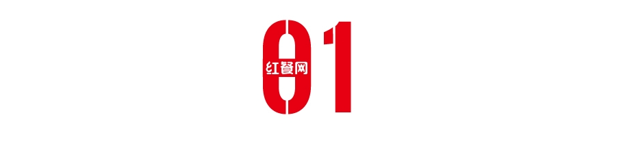 “长沙超级网红”杀入山西，能否复刻排队神话？