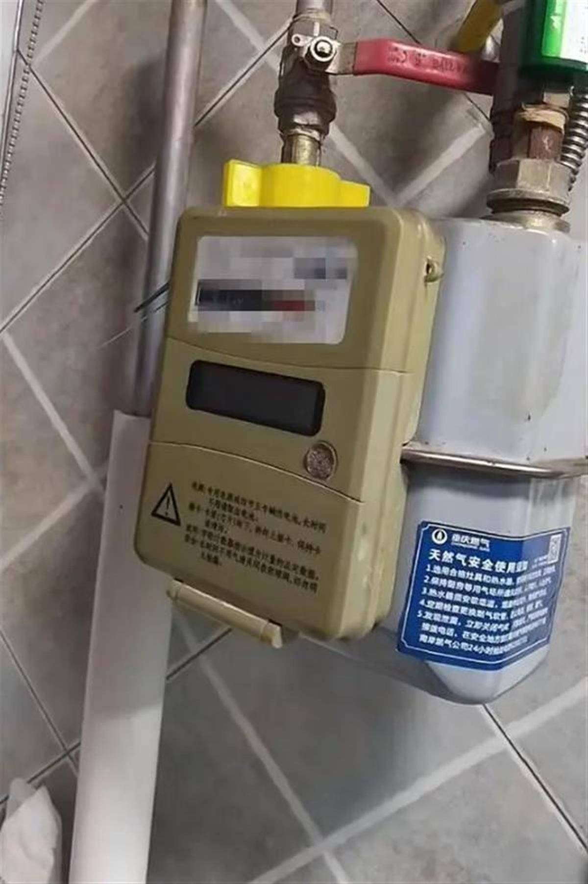 霸气回复“死了国家会赔”，重庆燃气多次致歉只是说说而已？