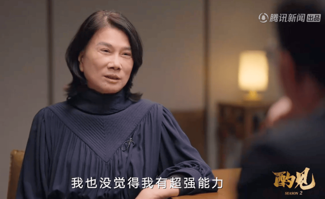 格力电器新一届董事会候选人出炉，董明珠再次入选