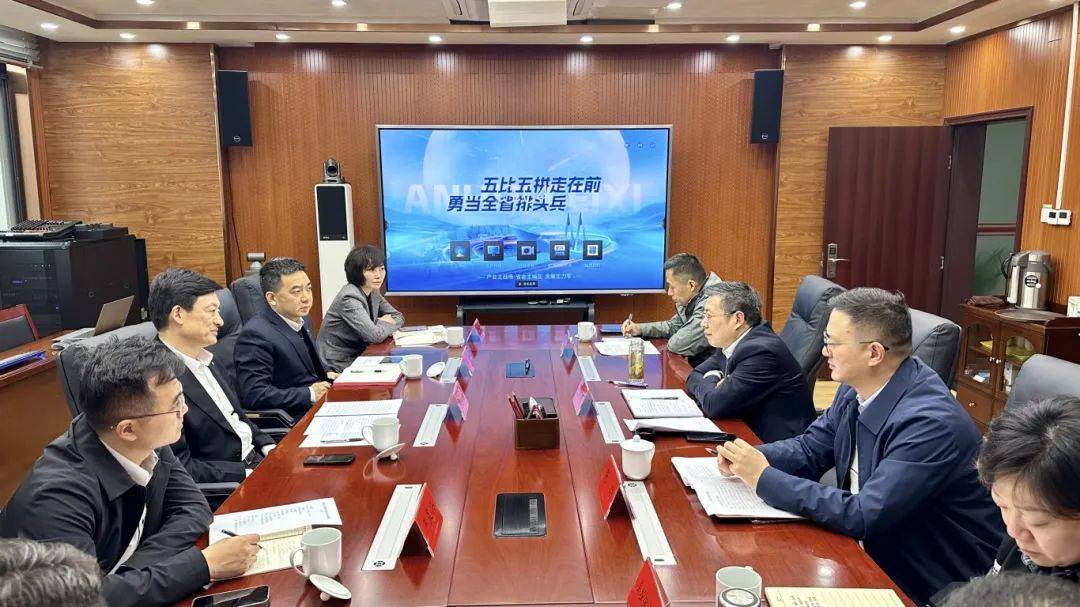 深化政银合作 助力县域发展 沈校根接待招商银行合肥分行客人