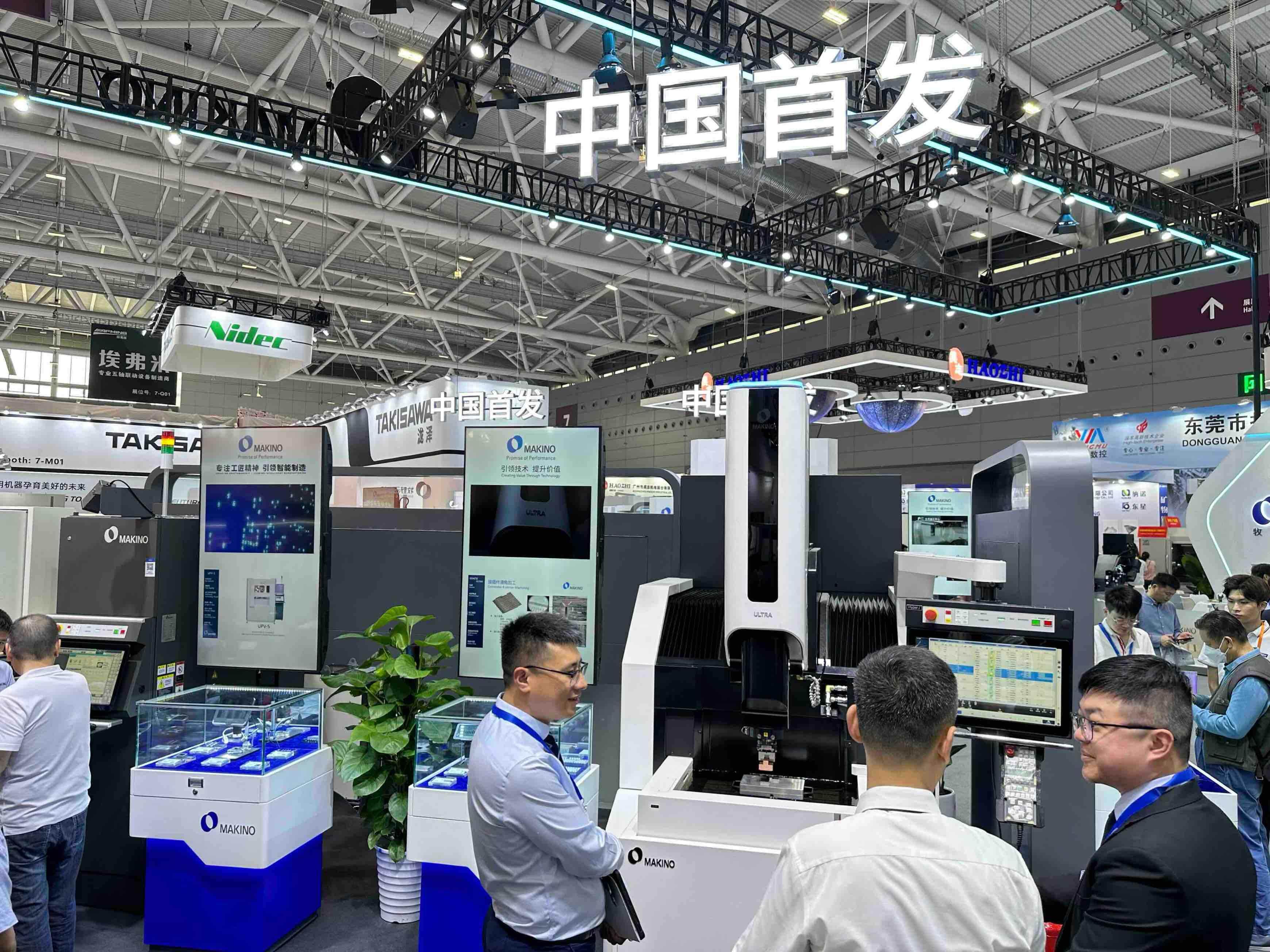 【视频】超1500家展商齐聚智造前沿，2025 ITES深圳工业展开幕