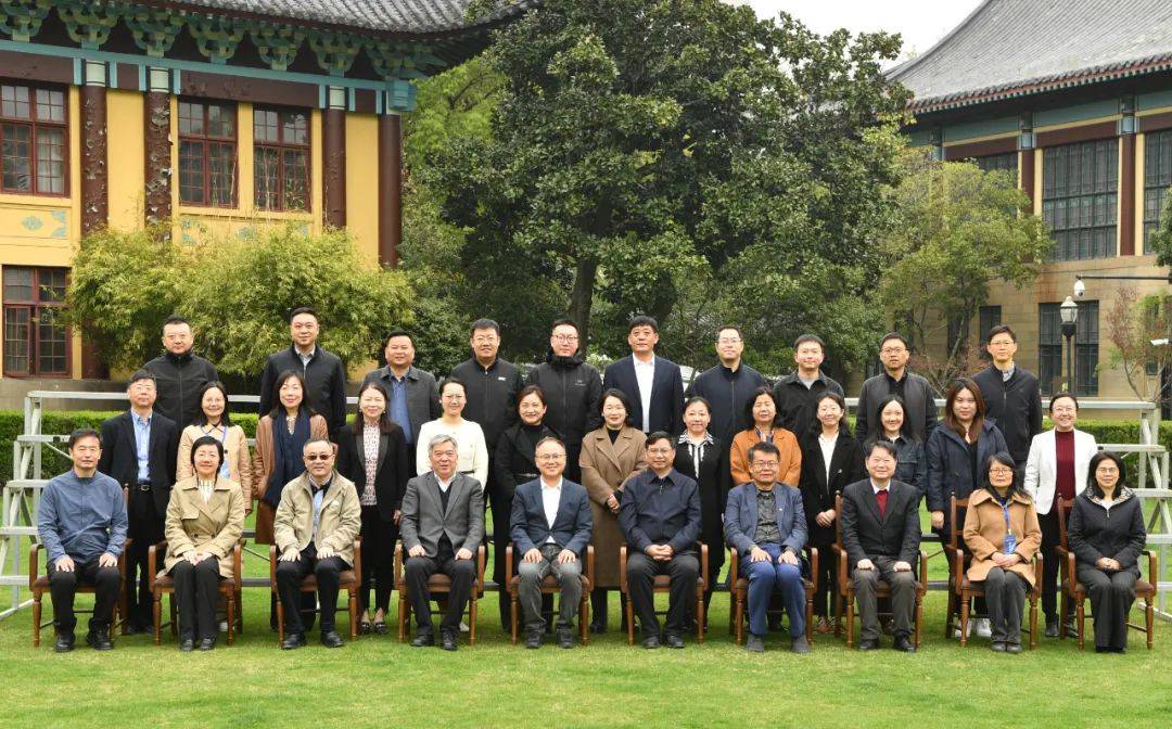 中国国际传播蓝皮书（2024）在南京发布