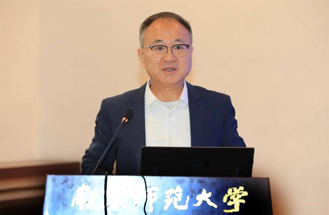 中国国际传播蓝皮书（2024）在南京发布