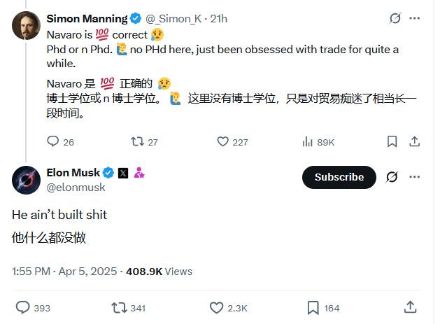 马斯克公开抨击“关税派”纳瓦罗，呼吁欧美“零关税”，建立自由贸易区