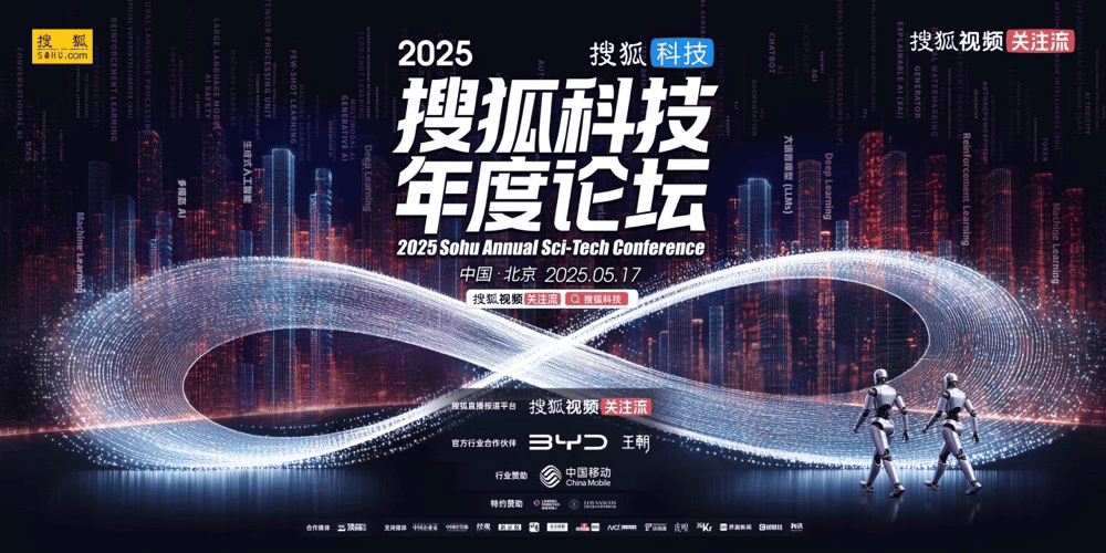 吉林大学张伟：月壤新发现--少层石墨烯是天然存在的，可为月球的原位资源利用提供启发