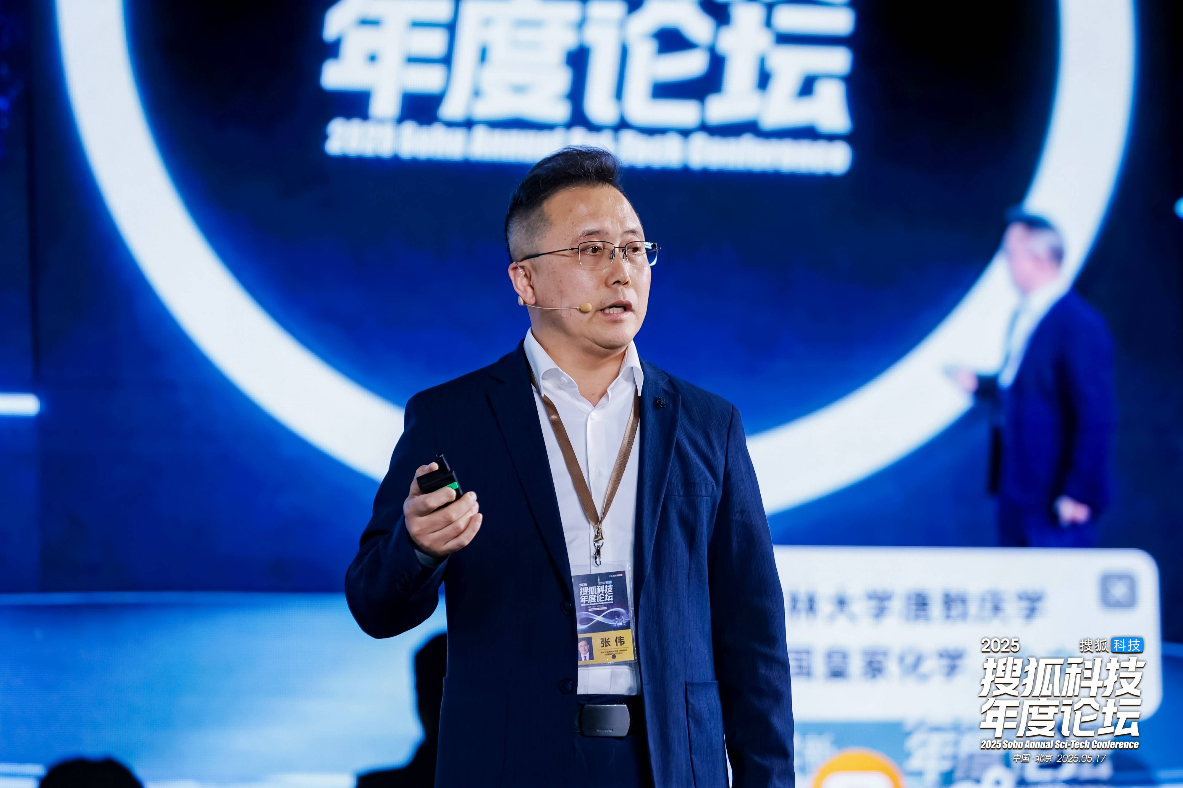 吉林大学张伟：月壤新发现--少层石墨烯是天然存在的，可为月球的原位资源利用提供启发