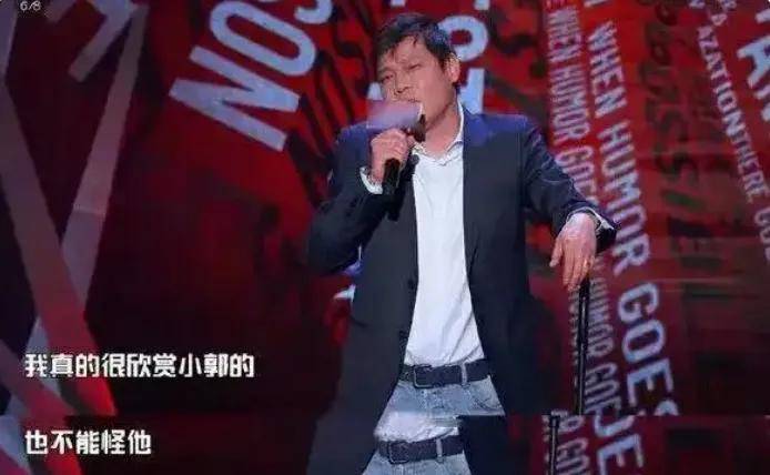 又被范志毅说准了？