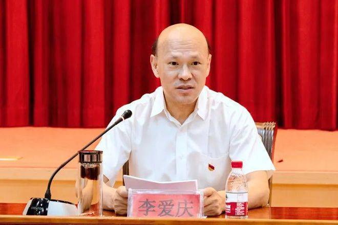 “京城国企第一贪”被判死缓，沦为“一霸手”大肆向民企索贿
