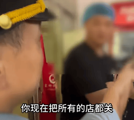 “恶心到了!”官方:查封,全部下架