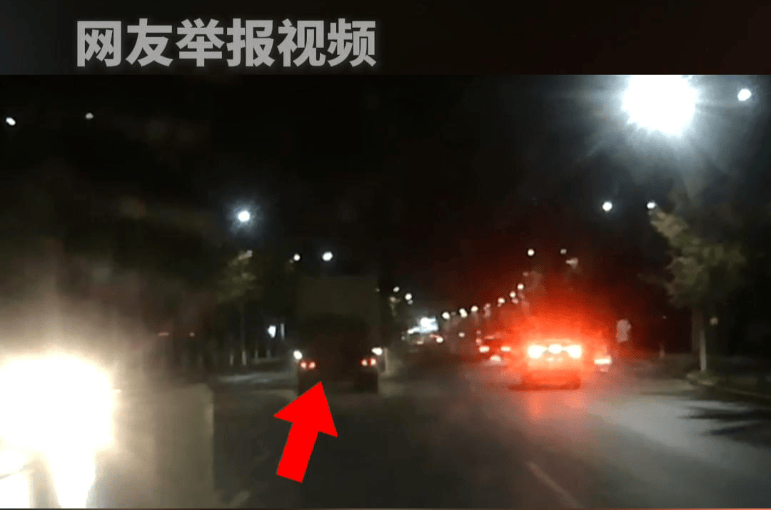 西安一大货车司机为早点回家深夜闯红灯加逆行 交警:记9分罚款400元