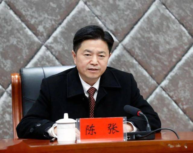 涉嫌严重违纪违法,陈张落马