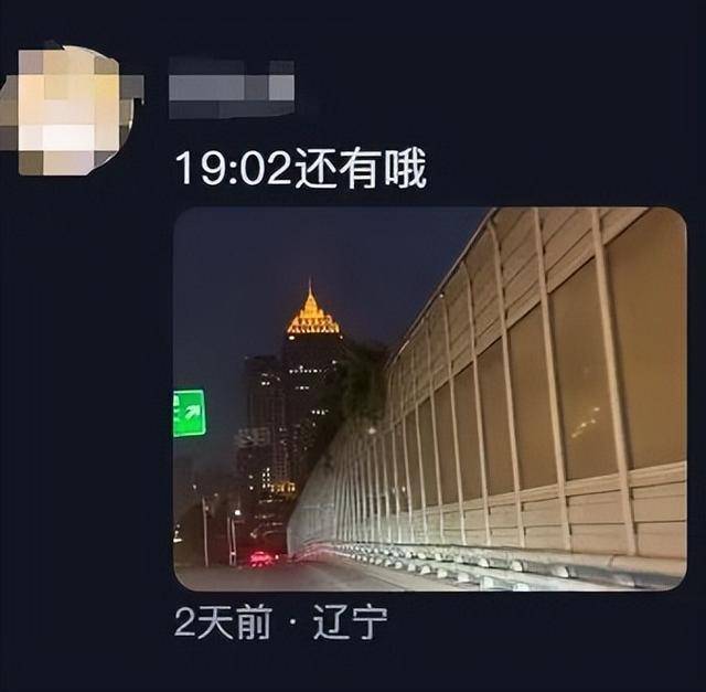 一个葫芦,怎么就惹了众怒?