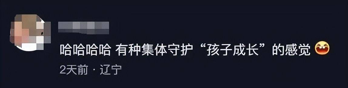 一个葫芦,怎么就惹了众怒?