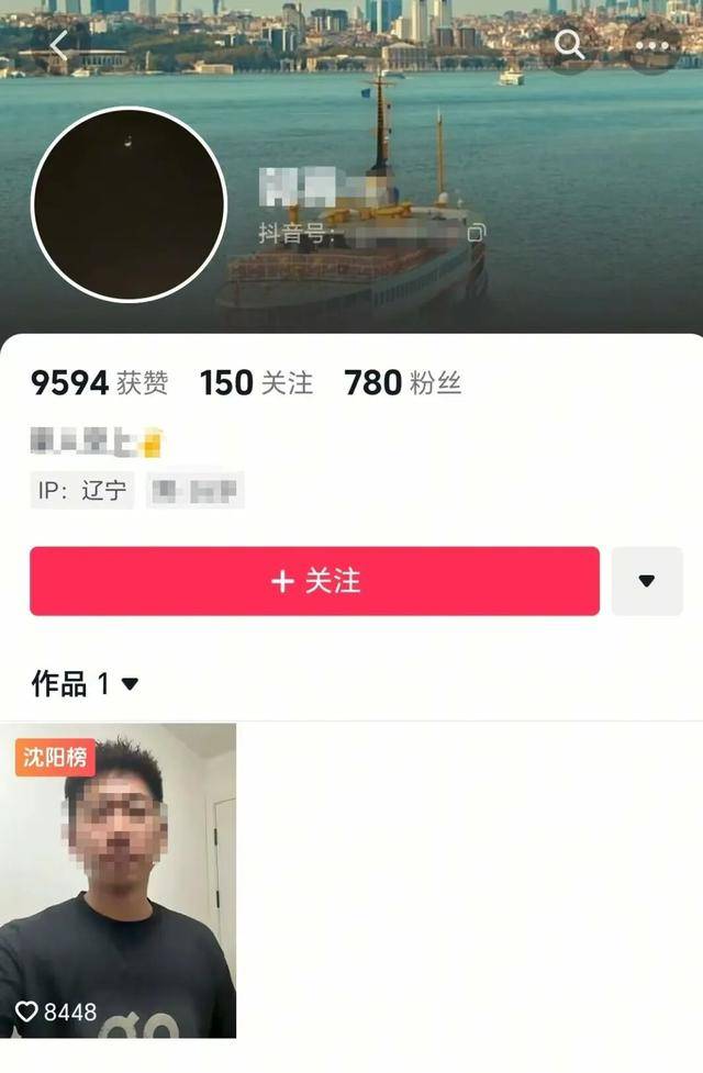 一个葫芦,怎么就惹了众怒?