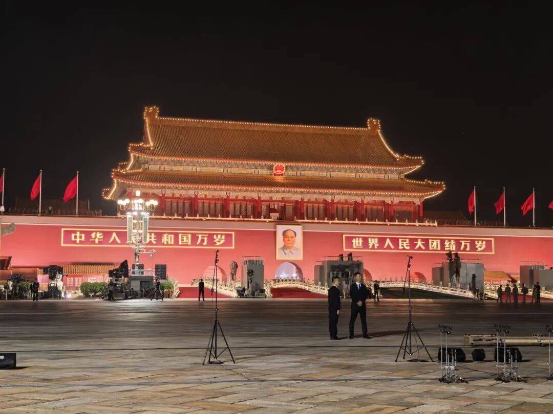 此时此刻的天安门广场