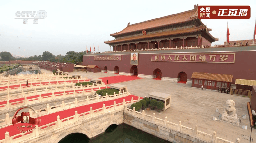 此时此刻的天安门广场