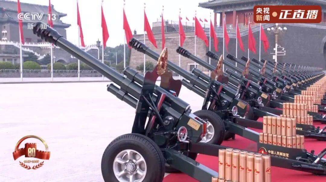 此时此刻的天安门广场