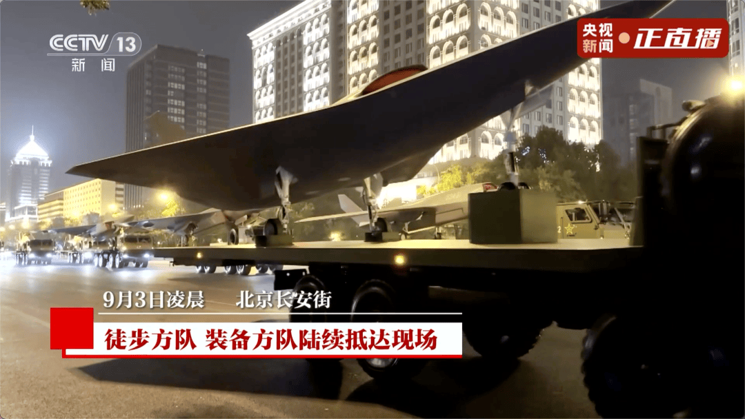 此时此刻的天安门广场