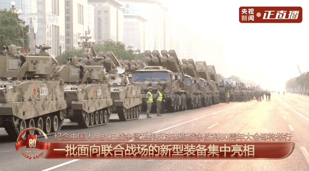 此时此刻的天安门广场