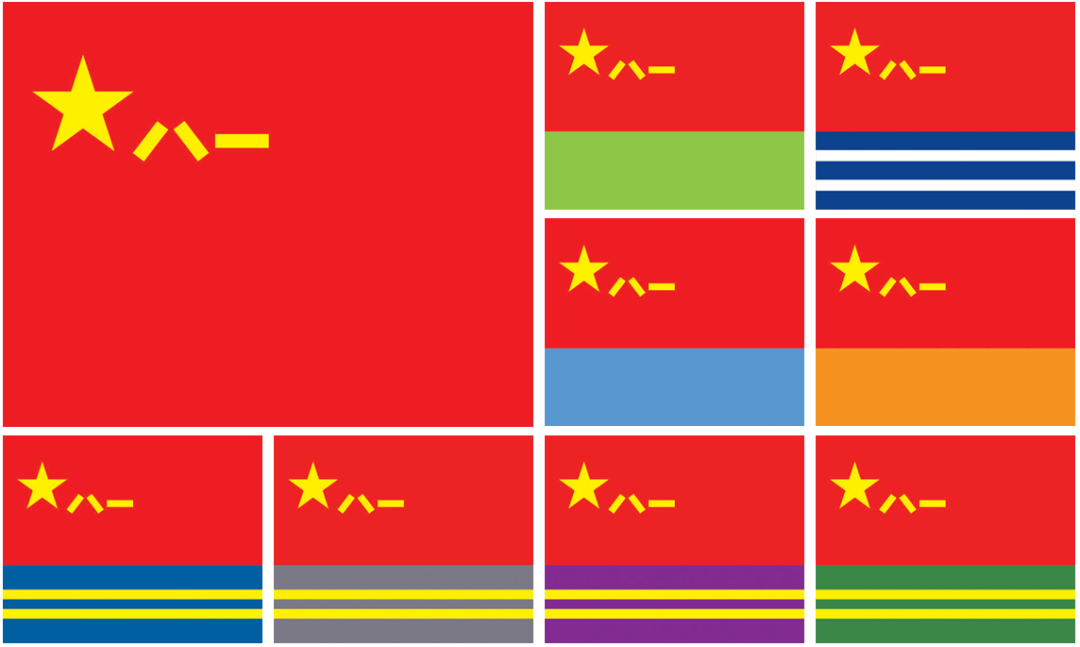 此时此刻的天安门广场