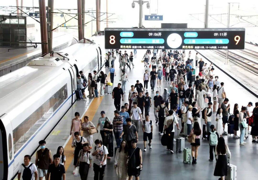 710.74万人次,历史新高!