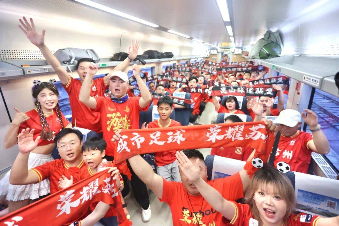 710.74万人次,历史新高!