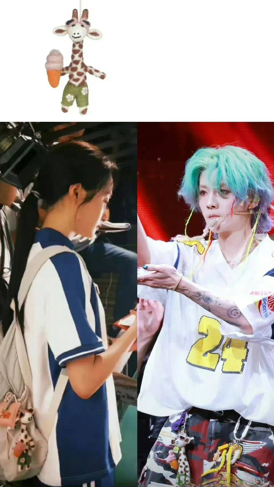 杨幂把钥匙扣扎在马尾上,瞬间实现满39减20!